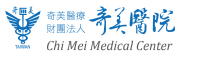 chi_mei_medical_center_blue